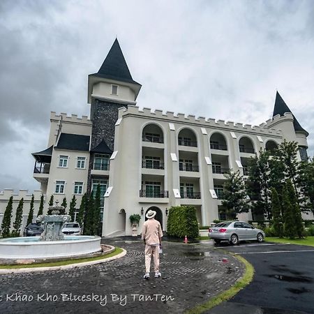 Appartamento The Castell Khao Kho At Bluesky By Tanten Campson Esterno foto